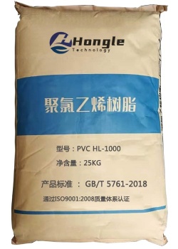 PVC HL-1000