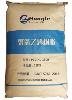 PVC HL-1300