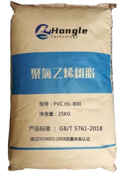 PVC HL-800