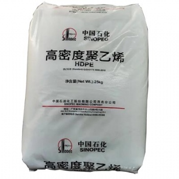 SINOPEC HDPE