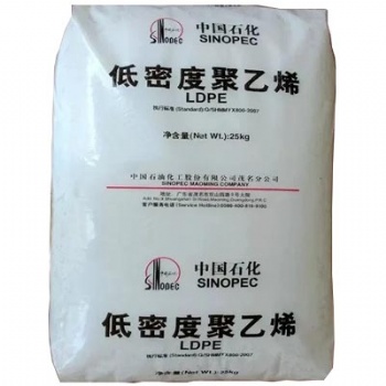 SINOPEC LDPE